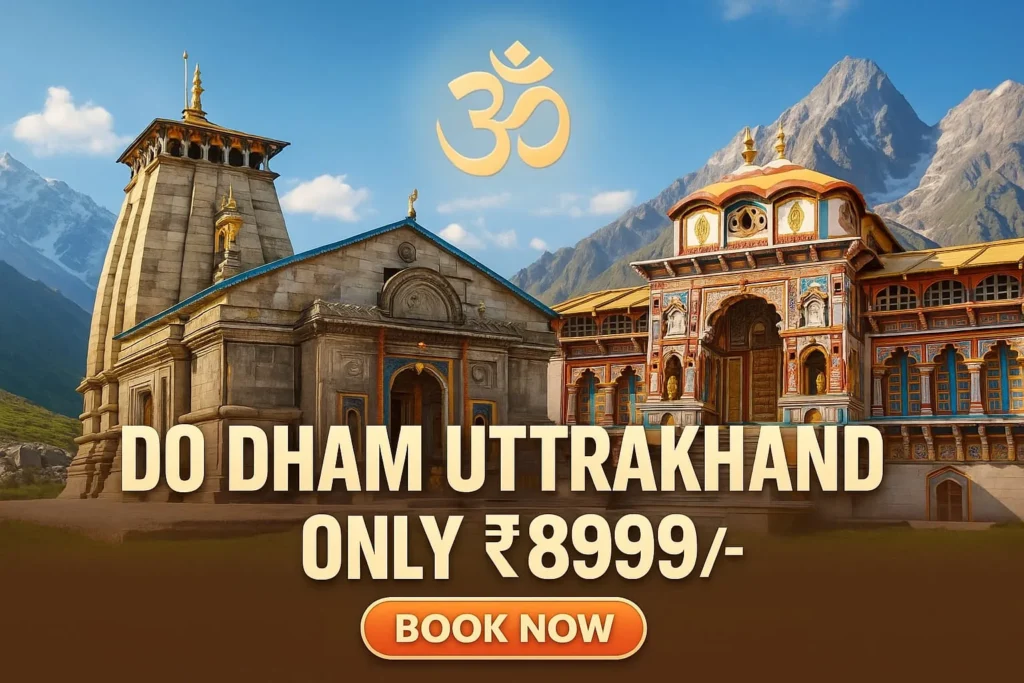 Do Dham Package